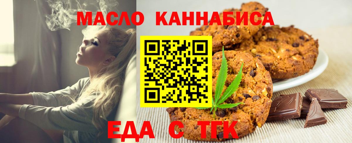 Cocaine  LSD-25  КЕТАМИН  Кизляр  Каннабис  Каннабис  Вейп ТГК  Меф   ГАШИШ  Экстази  Мефедрон  