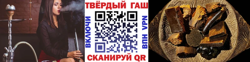 ГАШИШ гарик  Кизляр 