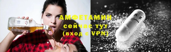 каннабис Нязепетровск