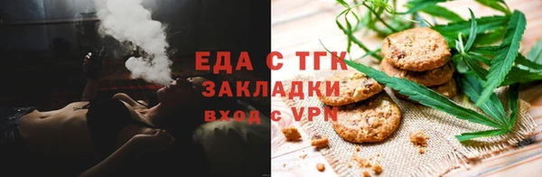 наркотики Вяземский