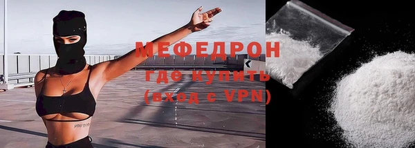 метадон Няндома