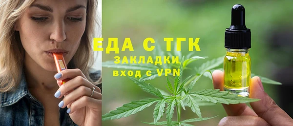 мдма Остров
