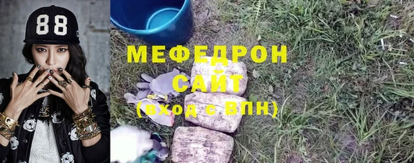 не бодяженный Новокубанск