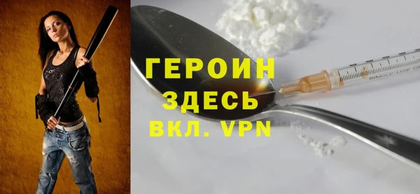 гашишное масло Нягань