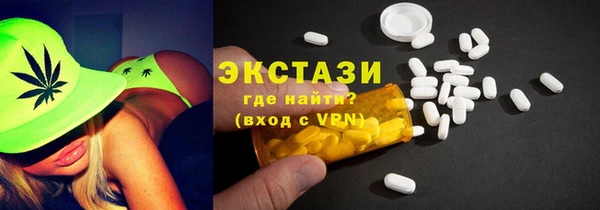 мдма Остров