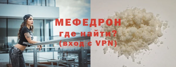 гашишное масло Нягань