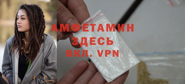 гашишное масло Нягань