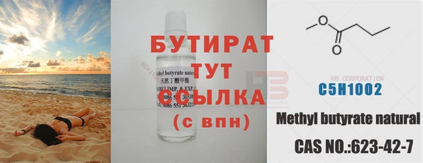 мдма Остров