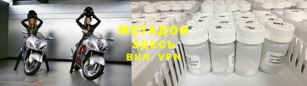 гашишное масло Нягань