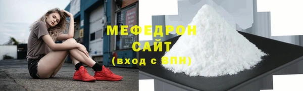 мдма Остров