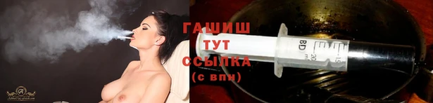 каннабис Нязепетровск