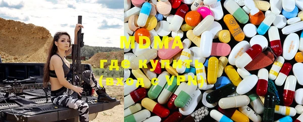 метадон Няндома