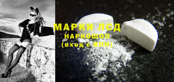 метадон Няндома
