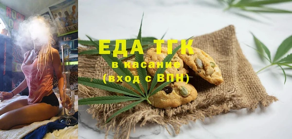 метадон Няндома