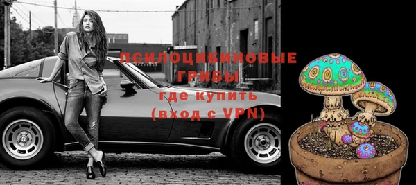 каннабис Нязепетровск