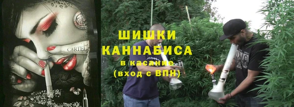 гашишное масло Нягань