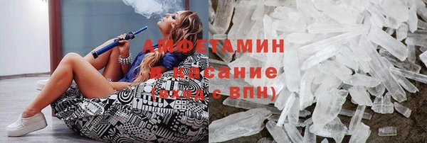 каннабис Нязепетровск