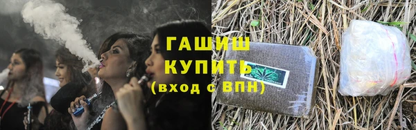 МДМА Калач