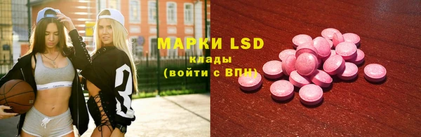 mdma Вязьма