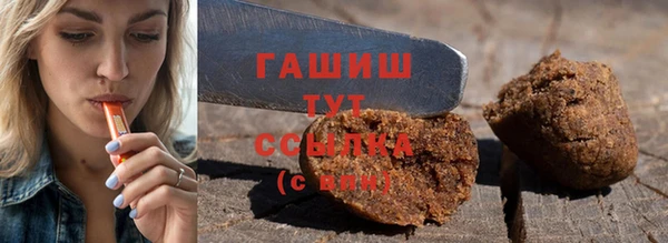 метадон Няндома