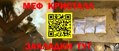 прущие грибы Гусев