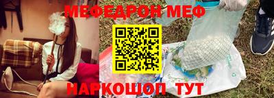 прущие грибы Гусев