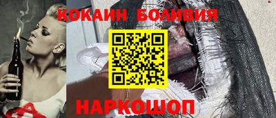 твердый Беслан