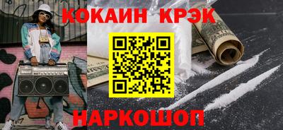прущие грибы Гусев