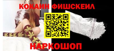 спиды Гусь-Хрустальный