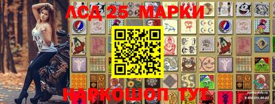 стаф Берёзовский