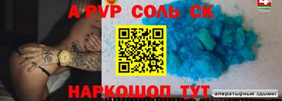 мяу мяу мука Гусиноозёрск