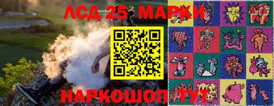 стаф Берёзовский