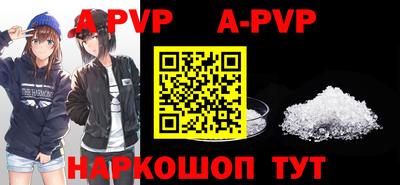 прущие грибы Гусев