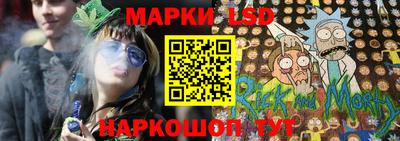 спиды Гусь-Хрустальный