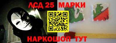 прущие грибы Гусев