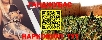 спиды Гусь-Хрустальный