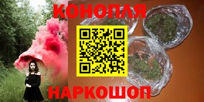 мяу мяу мука Гусиноозёрск
