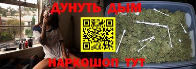 твердый Беслан