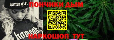 стаф Берёзовский