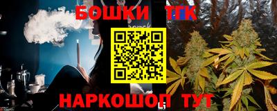 мяу мяу мука Гусиноозёрск