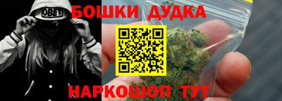 мяу мяу мука Гусиноозёрск