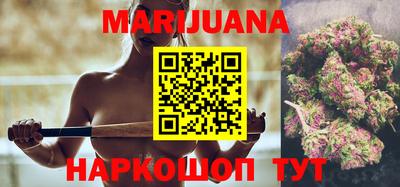 прущие грибы Гусев