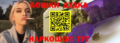 спиды Гусь-Хрустальный