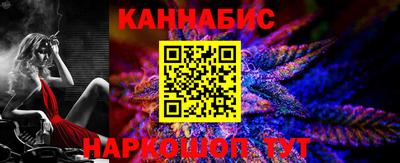 мяу мяу мука Гусиноозёрск