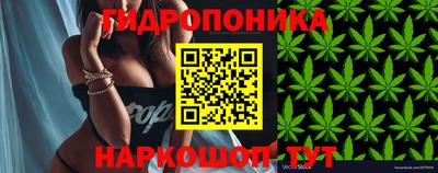 твердый Беслан