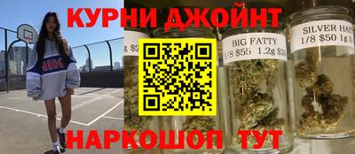 твердый Беслан