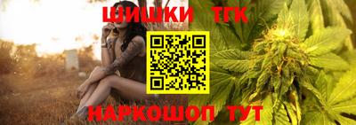 спиды Гусь-Хрустальный