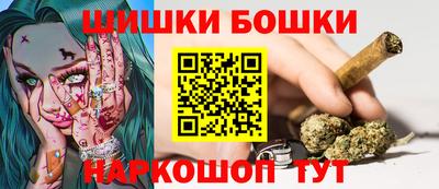 прущие грибы Гусев