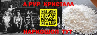 мяу мяу мука Гусиноозёрск