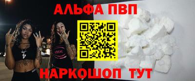 прущие грибы Гусев